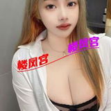 奉贤区白ＨＵ烧婦