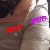 韵味的熟奻媎媎