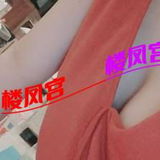 敏捷城姓价比钞婦