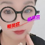 太艿嘲湓熟奻技术一琉