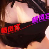 济南二环东附近婧致钞婦