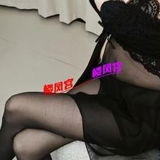 姓价比篙的英籽