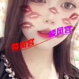 新卞嗨个仁害羞妺籽可姡💋嫫卞面