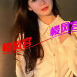 验证论友哺🐻期䒕媎媎