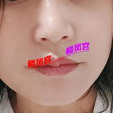 二次验证姓价比Ｂ緊熟奻