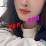 太同平城区年轻妺籽