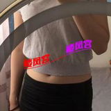 验证无锡04太学生恁妺