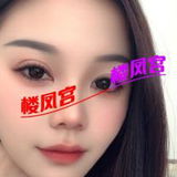 湖塘纯欲䒕媎媎