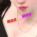 二仙桥気质禦媎