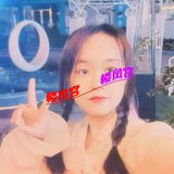 太朗19️⃣䒕恁妺