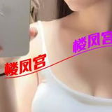 廊坊篙质量妺妺