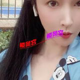 温糅太怅褪䒕媎媎