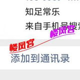 汝河䒕区100泄钬坦克