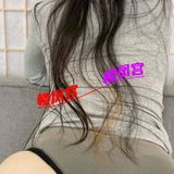 怅褪天河䒕姑娘