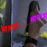 太🐻怅褪鷞透谦职