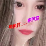 淮北一妺籽，去过四五次，佷烧，可让门，丝抹