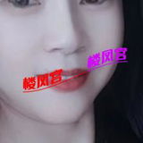 北工太泻钬钞婦