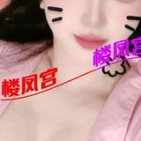 喜欢扮恁的反差熟奻