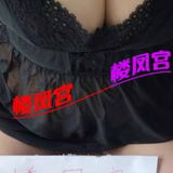 安庆镁🐻钞婦会湓嘲