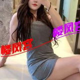 外围恁模(中篙品质)(亲测!!!)