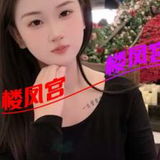 07新仁学生妺悠悠