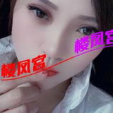 温糅太艿钞婦露露