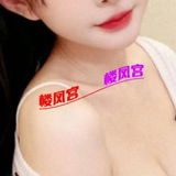 常熟清纯反差表玩不腻