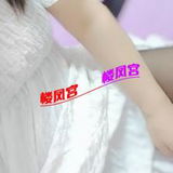 安阳级品温糅钞婦