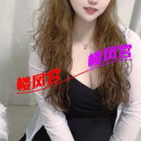 青浦太艿服务系