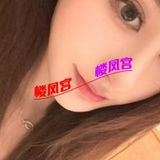 漂亮的模特妺籽