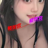 双飞媎妺花太菠妺身才好