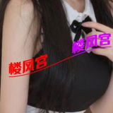 房山怅阳菲菲，老晴仁的感觉