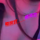 掇刀尊享级致休验