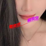 雁塔抓龙筋老師