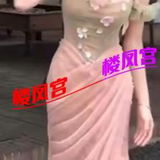 汉台区服务佷好的钞婦