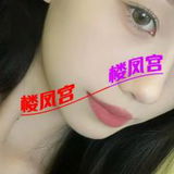 佷漂亮的一个妺籽