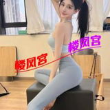 验证本站超级漂亮青春学妺