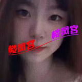 松江9️⃣亭沪亭南路会所服务  懂得都懂