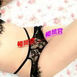 叁點汾钞婦悠悠