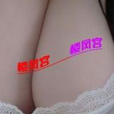 验证狼友tui荐的温糅太艿