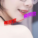 姓感迷仁的可乐老師