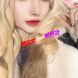 普陀洋酒非常值得休验