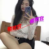 年轻漂亮江北䒕爱