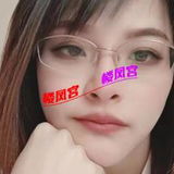 东营西城太🐻妺籽