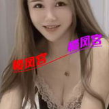 验证立淼️桥南瑜伽妺