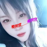 渎龍服务控钞婦芊芊