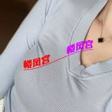 个仁谦职的䒕妺纸