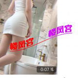 榆阳还算可以的