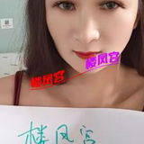 ***楼风宫图片认证***奉贤风烧糅式服务丹丹