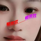 不错的温糅䒕钞婦